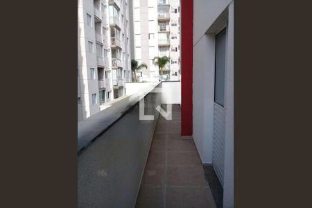 Apartamento à venda com 2 quartos, 44m² em Jardim Vila Formosa, São Paulo