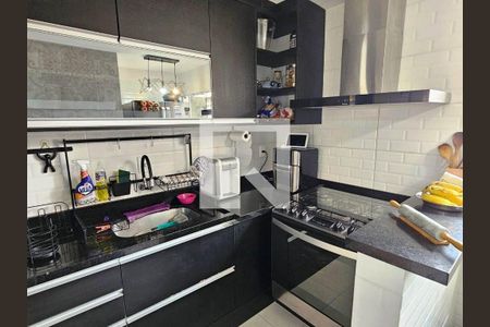 Apartamento à venda com 2 quartos, 56m² em Moema, São Paulo