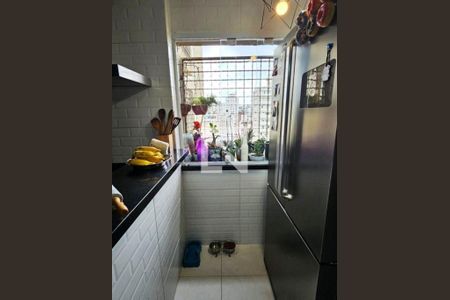 Apartamento à venda com 2 quartos, 56m² em Moema, São Paulo