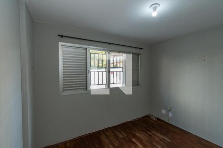 Quarto  de apartamento para alugar com 1 quarto, 65m² em Botafogo, Campinas
