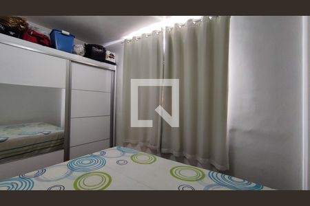 Quarto 1 suite  de apartamento à venda com 2 quartos, 148m² em Cabral, Contagem