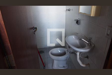 Lavanderia Banheiro de apartamento à venda com 4 quartos, 206m² em Centro, Jundiaí