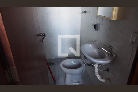 Lavanderia Banheiro de apartamento para alugar com 4 quartos, 206m² em Centro, Jundiaí