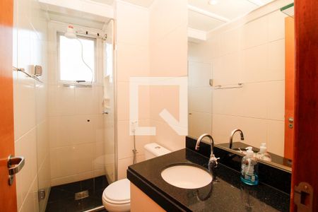 Banheiro do Quarto 1 de apartamento para alugar com 2 quartos, 70m² em Lourdes, Belo Horizonte