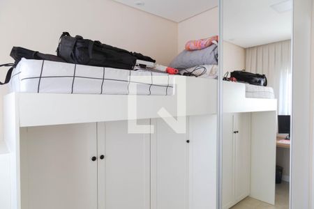 Quarto 1 de apartamento à venda com 2 quartos, 55m² em Vila Galvão, Guarulhos