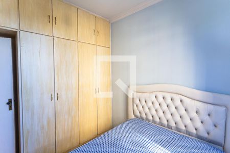 Quarto 1 de apartamento à venda com 2 quartos, 48m² em Boa Vista, Belo Horizonte