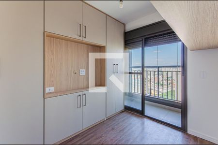 Suíte 1 de apartamento à venda com 3 quartos, 162m² em Vila Mariana, São Paulo