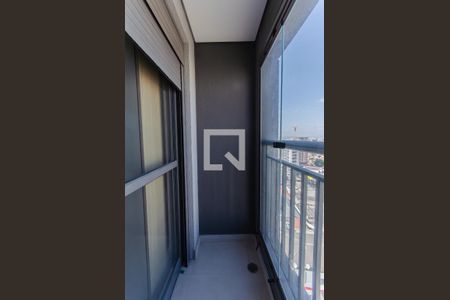 Varanda da Suíte 1 de apartamento à venda com 3 quartos, 162m² em Vila Mariana, São Paulo