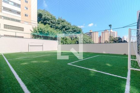 Quadra Esportiva de apartamento à venda com 2 quartos, 77m² em Vila Suzana, São Paulo