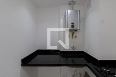 Cozinha e Área de Serviço de apartamento para alugar com 2 quartos, 33m² em Vila Progresso (zona Leste), São Paulo