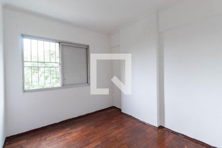 Quarto 1 de apartamento à venda com 2 quartos, 75m² em Chácara Cruzeiro do Sul, São Paulo