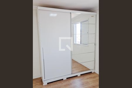 Quarto 1 de apartamento à venda com 2 quartos, 50m² em Cidade Satélite Íris, Campinas