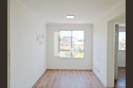 Sala de apartamento à venda com 2 quartos, 50m² em Cidade Satélite Íris, Campinas