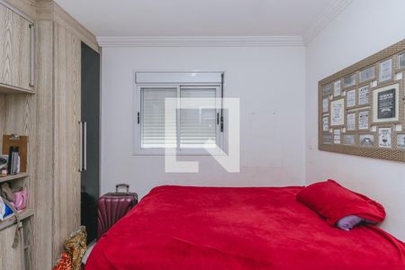Quarto 1 de apartamento para alugar com 3 quartos, 75m² em Centro, São José dos Campos