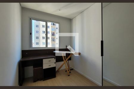 Quarto de apartamento para alugar com 2 quartos, 47m² em Parque São Vicente, Santo André