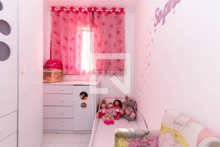 Casa de condomínio à venda com 46m², 2 quartos e 1 vaga Casa de condomínio à venda com 46m², 2 quartos e 1 vagaQuarto 2