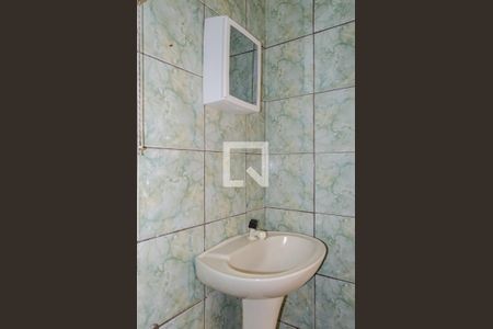 Banheiro de apartamento para alugar com 1 quarto, 40m² em Ponta das Canas, Florianópolis