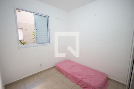 Quarto 1 de apartamento para alugar com 2 quartos, 43m² em Chácaras Pedro Corrêa de Carvalho, Ribeirão Preto