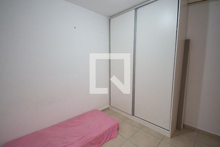 Quarto 1 de apartamento para alugar com 2 quartos, 43m² em Chácaras Pedro Corrêa de Carvalho, Ribeirão Preto