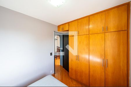 Quarto 1 de apartamento à venda com 2 quartos, 60m² em Jardim Oriental, São Paulo
