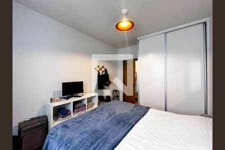 Quarto 1 de apartamento à venda com 2 quartos, 60m² em Santo Amaro, São Paulo