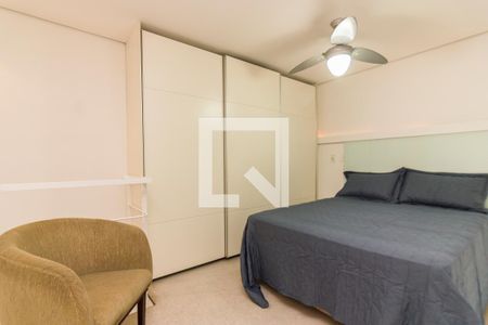 Quarto  de apartamento para alugar com 1 quarto, 43m² em Paraíso, São Paulo