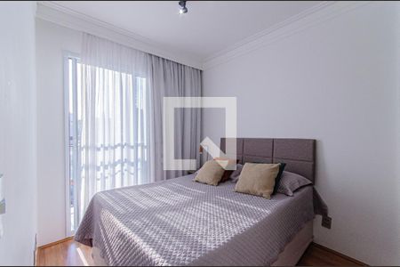 Quarto Suíte de apartamento para alugar com 1 quarto, 28m² em Jardim da Gloria, São Paulo