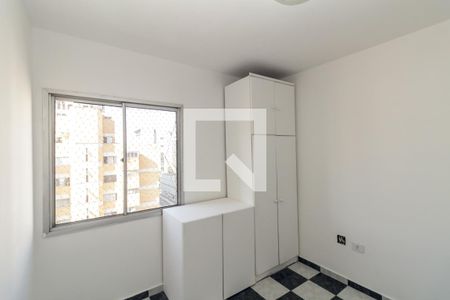 Studio de apartamento para alugar com 1 quarto, 31m² em Campos Elíseos, São Paulo