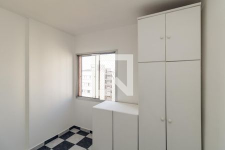 Studio de apartamento para alugar com 1 quarto, 31m² em Campos Elíseos, São Paulo
