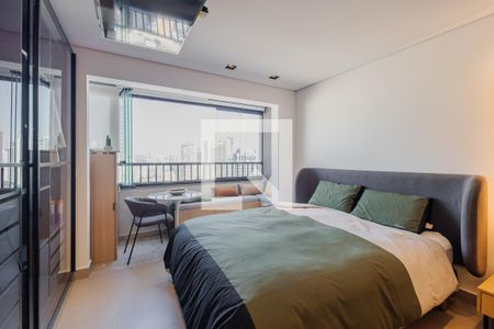 Quarto de apartamento para alugar com 1 quarto, 25m² em Pinheiros, São Paulo