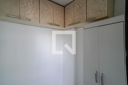 Apartamento para alugar com 69m², 2 quartos e sem vaga Apartamento para alugar com 69m², 2 quartos e sem vagaQuarto de Serviço