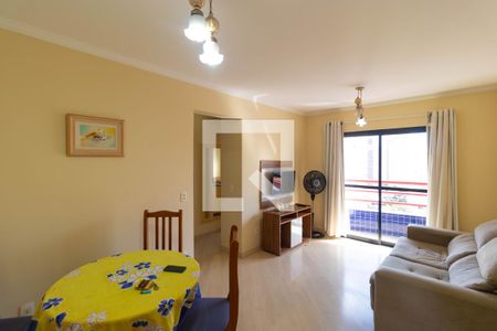 Salas de apartamento para alugar com 1 quarto, 55m² em Centro, Campinas