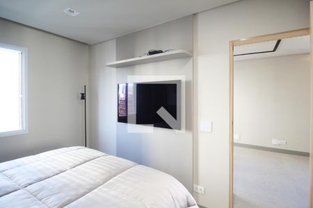 Quarto  de apartamento para alugar com 1 quarto, 44m² em Vila Nova Conceição, São Paulo