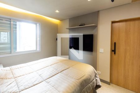 Quarto de apartamento para alugar com 1 quarto, 44m² em Vila Nova Conceição, São Paulo