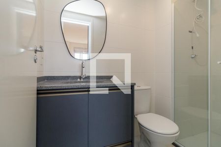 Banheiro de apartamento para alugar com 1 quarto, 27m² em República, São Paulo