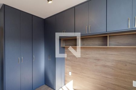 Quarto de apartamento para alugar com 1 quarto, 27m² em República, São Paulo