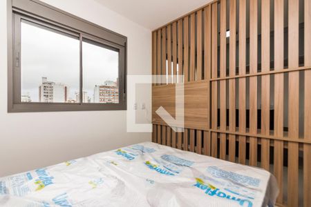 Quarto de apartamento para alugar com 1 quarto, 24m² em Pinheiros, São Paulo