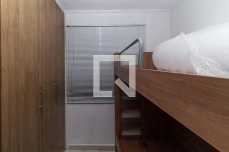 Quarto 1 de apartamento para alugar com 2 quartos, 47m² em Quinta da Paineira, São Paulo