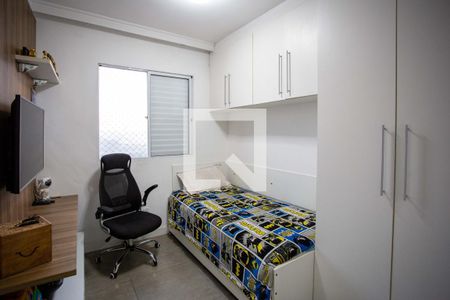 Quarto 2 de apartamento para alugar com 2 quartos, 44m² em Canhema, Diadema