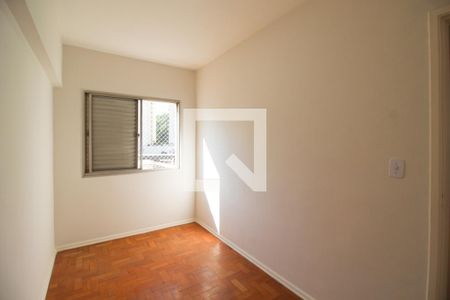 Quarto 2 de apartamento à venda com 2 quartos, 56m² em Vila Nova Conceição, São Paulo