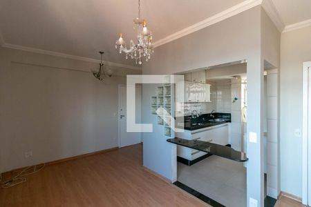 Apartamento para alugar com 2 quartos, 55m² em Nova Suíça, Belo Horizonte