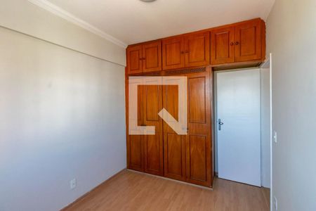 Apartamento para alugar com 2 quartos, 55m² em Nova Suíça, Belo Horizonte