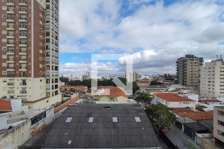 Vista de apartamento à venda com 1 quarto, 31m² em Vila Paulicéia, São Paulo