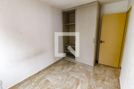 Quarto 1 de apartamento para alugar com 2 quartos, 60m² em Jardim Umarizal, São Paulo