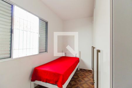 Quarto 1 de casa à venda com 3 quartos, 125m² em Vila Jacuí, São Paulo
