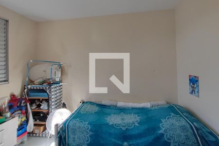 Quarto 1 de apartamento para alugar com 2 quartos, 52m² em Jardim Nova Europa, Campinas