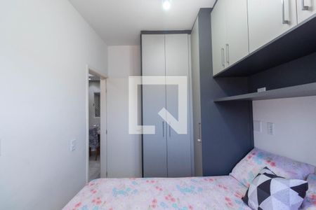 Quarto 1 de apartamento à venda com 2 quartos, 45m² em Vila Ré, São Paulo