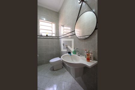 Casa 1 | Lavabo de casa à venda com 5 quartos, 360m² em Planalto, Belo Horizonte