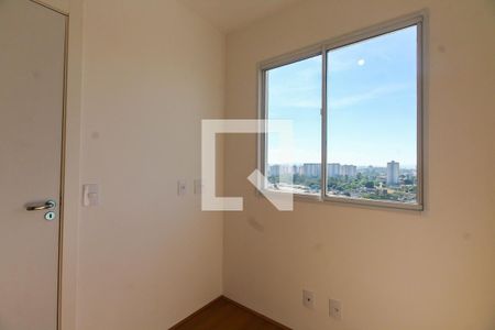 Apartamento para alugar com 2 quartos, 37m² em Tatuapé, São Paulo