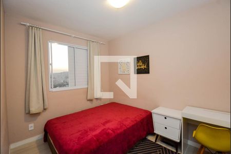 Quarto 1 de apartamento para alugar com 2 quartos, 52m² em Vila Bremen, Guarulhos